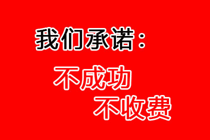 借款违约合同是否可行？